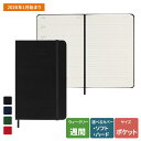 【モレスキン公式店 限定ショッパー付】 モレスキン 手帳 2026年 1月始まり 12ヵ月 ウィークリーダイアリー ポケットサイズ (横9cm×縦14cm) ブ...
