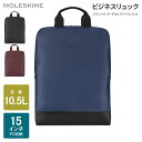 【モレスキン公式店 限定ショッパー付】 ビジネスリュック モレスキン MOLESKINE 15インチPC収納 ビジネスリュック クラシック バーチカル デバイス...