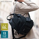 【モレスキン公式店 限定ショッパー付】 モレスキン MOLESKINE 13インチPC収納 タウンリュック レジェンダリー バックパック (スモール) ブラック...
