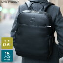 【モレスキン公式店 限定ショッパー付】 ビジネスリュック モレスキン MOLESKINE 15インチPC収納 クラシック プロ バックパック レザー メンズ レ...