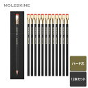 【モレスキン公式店 限定ショッパー付】 ブラックウイング×モレスキン(ハード芯) ブラックウィング 鉛筆 文具 入学 卒業 進学 進級 就職 ビジネス ギフト プレゼント