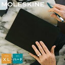  クラシックノートブック モレスキン MOLESKINE ノートブック ハードカバー XLサイズ ノート ノートブック 手帳 横掛 無地 方眼 ドット方眼 メモ帳 文房具 おしゃれ 可愛い 勉強 新生活 入学 卒業 進学 進級 転職 就職 ビジネス 新社会人 ギフト