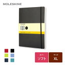 【モレスキン公式店 限定ショッパー付】 モレスキン ノート クラシックノートブック MOLESKINE ソフトカバー XLサイズ ノートブック 横掛 無地 方眼...