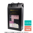 【モレスキン公式店 限定ショッパー付】モレスキン 2025年 Lucky Bag モレスキン福袋 ノートブック 数量限定