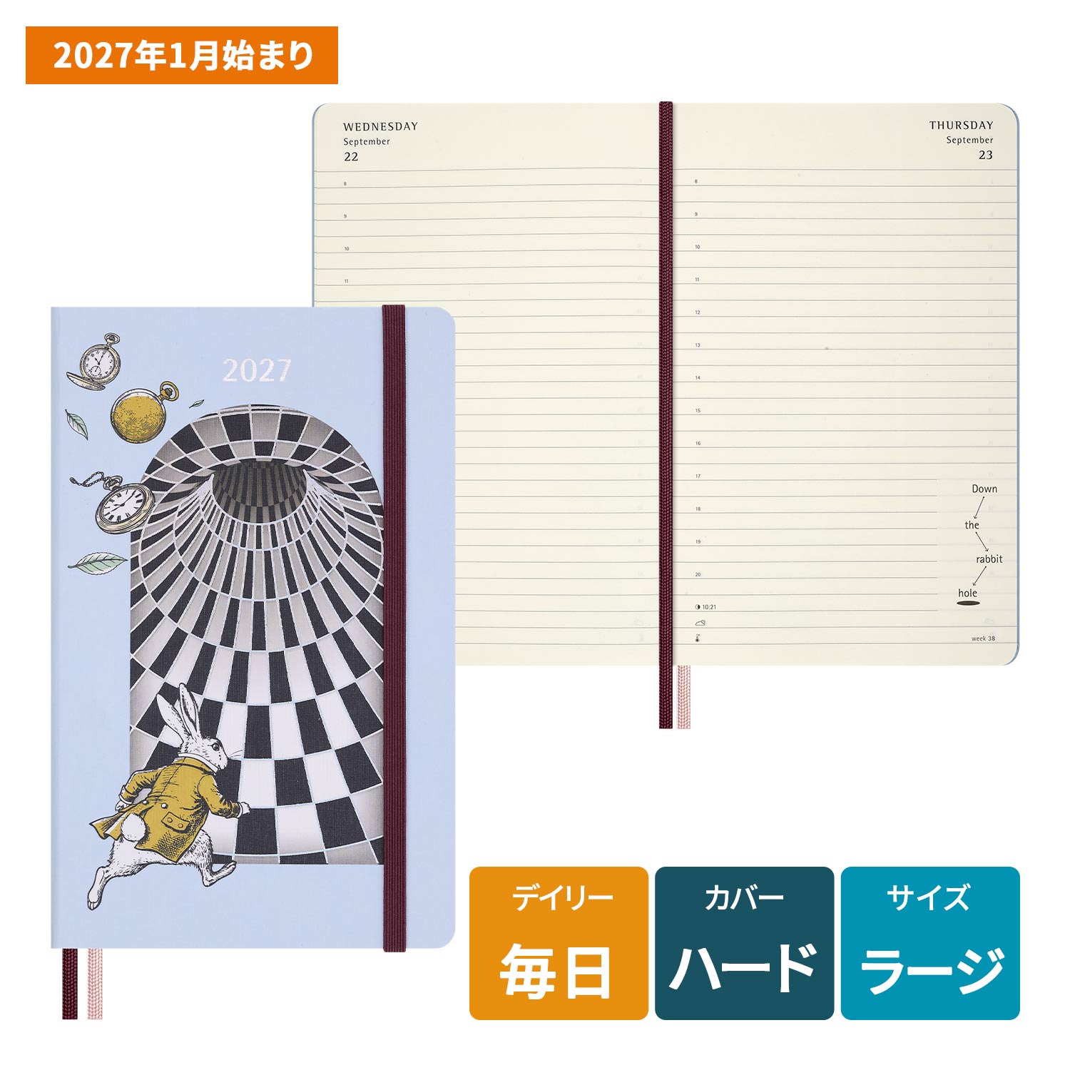 モレスキン手帳2027年1月始まり...