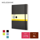 【公式店限定ショッパー付】 クラシックノートブック モレスキン MOLESKINE ソフトカバー XLサイズ | ノート ノートブック 雑貨 手帳 横掛 無地 方眼 ドット方眼 メモ帳 誕生日 おしゃれ かわいい 可愛い 新生活 入学 卒業 進学 進級 転職 就職 ビジネス 新社会人 ギフト