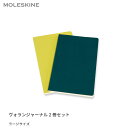【モレスキン公式店 限定ショッパー付】 メモ帳 モレスキン MOLESKINE ヴォランジャーナル 2冊セット ラージサイズ ノート 新生活 入学 卒業 進学 ...
