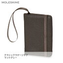 【公式店限定ショッパー付】 ラゲージタグ モレスキン MOLESKINE スーツケース用 バッグ用 クラシックラゲージタグ マッドグレー