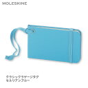  ラゲージタグ モレスキン MOLESKINE バッグ用 ネームタグ クラシックラゲージタグ セルリアンブルー