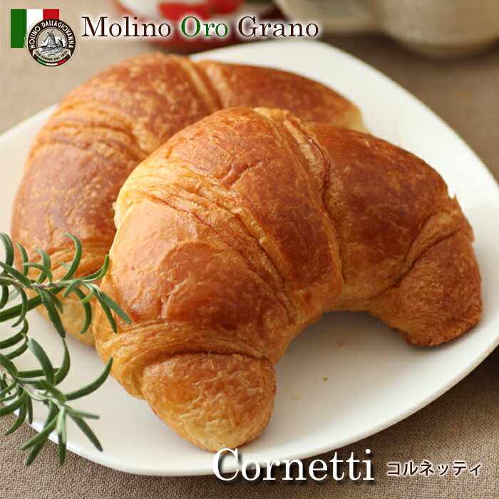 ͥåƥ[cornetti]2ˡʥꥢ󥯥å˥ꥢѥŹإΥ顼Ρ١ڥꥢ