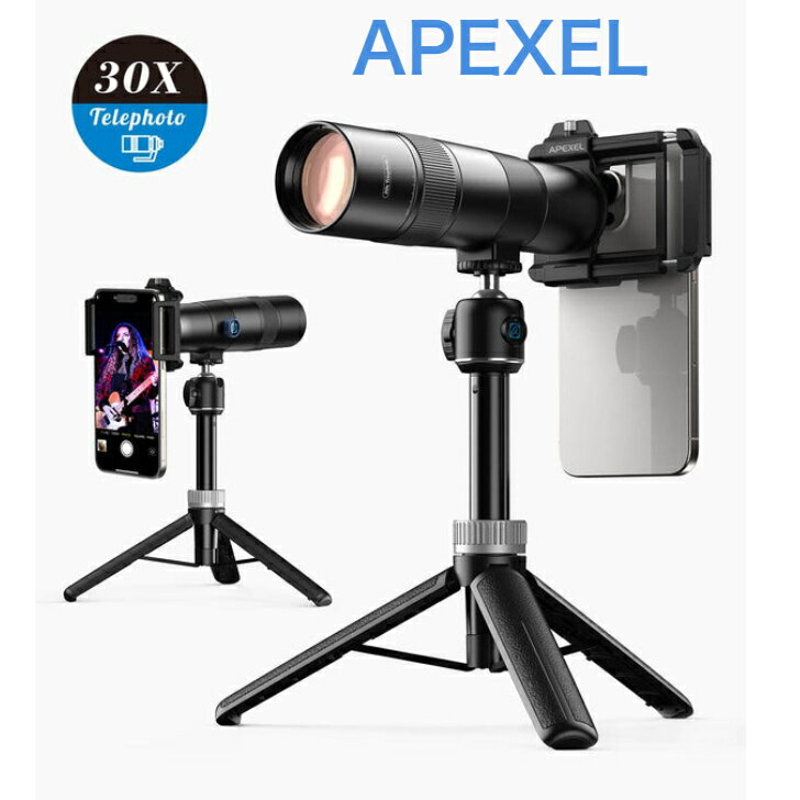 APEXEL スマホ望遠レンズ TeleCular3 30X