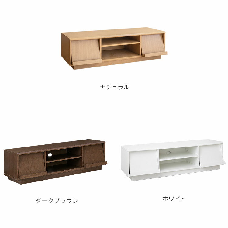 【キャスター付き 完成品】テレビ台 デルタ ローボード おしゃれ 収納 テレビボー...