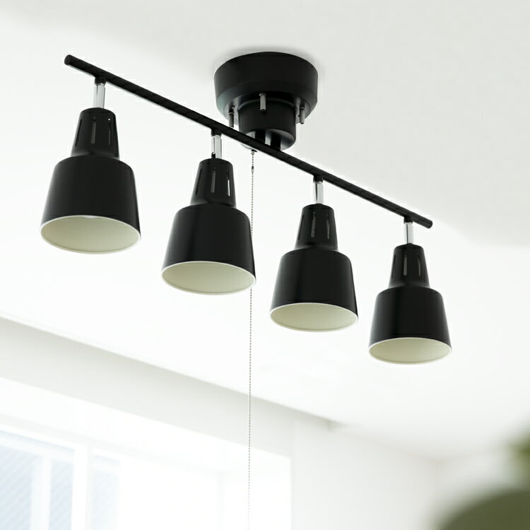 シーリングライト LED 対応 スポットライト 4灯 ライトリー LT ボーベル|ダイニング用 食卓用 リビング用 居間用 6畳 8畳 おしゃれ 北欧 天井照明 照明器具 照明 寝室 和室 間接照明 電気 スポット 子供部屋 おしゃれ照明 E26