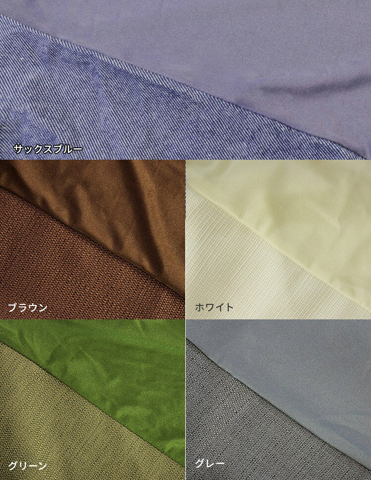 ビーズクッション L 約60×60×40cm ソファ ソファー ビーズソファ 体にフィットする...