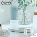 Toffy オートアルコールディスペンサー 300ml トレイ付き【オートディスペンサー 自動 タッチレス センサーポンプ ミスト状 消毒液 アルコール おしゃ...
