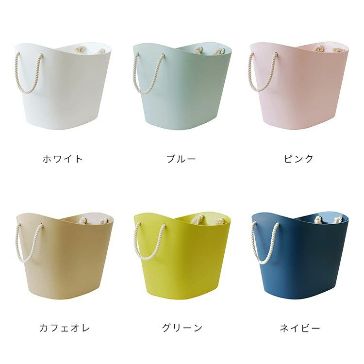 バルコロール balcolore 7L 【マルチバスケット バスケット カラフル 子供部屋 子ども部屋 収納 カゴ プラスチック ゴミ箱 キッチン 雑貨 かわいい ランドリーバスケット おしゃれ 北欧 テイスト おもちゃ インテリア 買い回り 新生活】