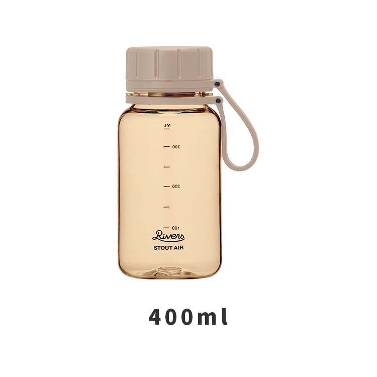 スタウト エア 400 BT009 リバーズ Rivers 400ml 水筒 ウォーターボトル 目盛り 付き おしゃれ クリアボトル プラスチックボトル 軽量ボトル 透明 プロテインシェイカー メモリ 熱湯 耐熱 パッキンなし 洗いやすい 軽い 持ち運び BPAフリー アウトドア 父の日 プレゼント