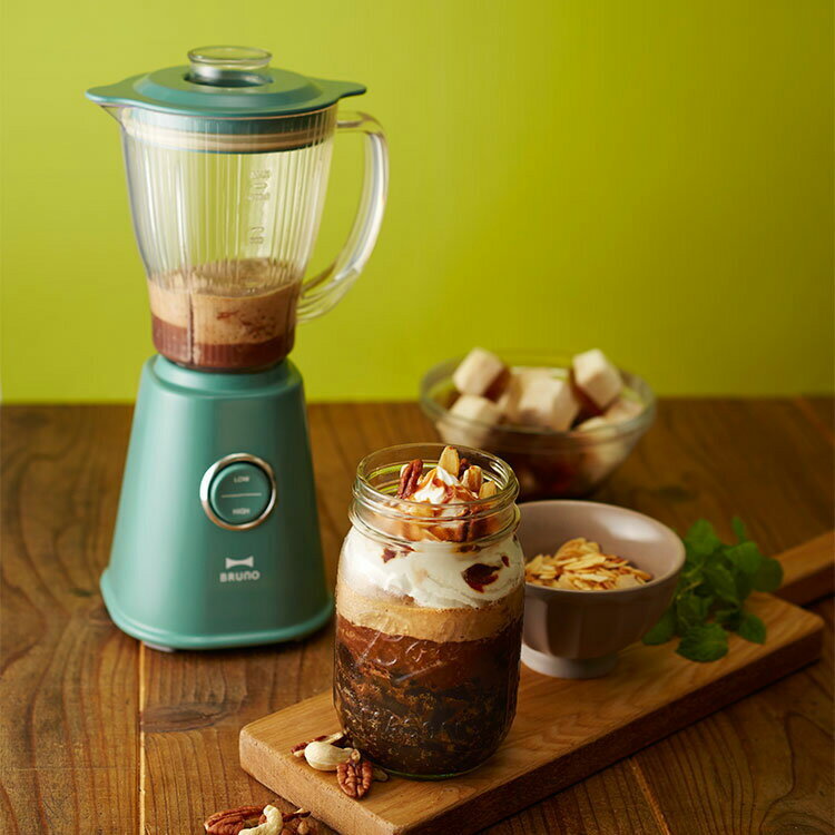 コンパクト ブレンダー BRUNO BOE023 ブルーノ【ミキサー ジューサー グリーンスムージー スムージー キッチン用品 ミキサー 氷も砕ける フローズン...
