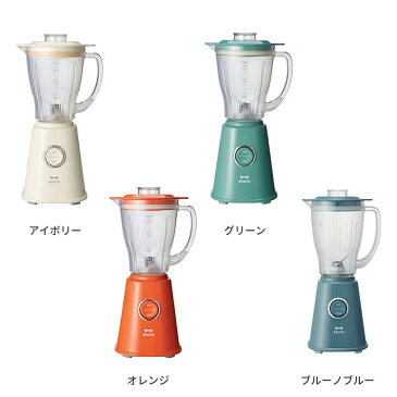 コンパクト ブレンダー BRUNO BOE023 ブルーノ【ミキサー ジューサー グリーンスムージー スムージー キッチン用品 ミキサー 氷も砕ける フローズン 北欧 雑貨 ナチュラル かわいい おしゃれ 氷 離乳食 インテリア 結婚祝い プレゼント 誕生日】