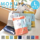サウナMOKU Lサイズ【サウナタオル バスタオル サウナ専用 ライトタオル タオル ガーゼ生地 パイル生地 綿100% 今治製 サウナ サ活 スポーツ アウトドア コンパクト 吸水 速乾 軽い 薄い 日本製 誕生日 プレゼント ギフト 実用 ギフト】