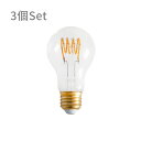 LEDフィラメント電球 E26 非調光 ■電球色 3個セット【 4W 色温度 2700K 電球色 明るさ 300lm led 電球 スパイラル エジソン電球 お...
