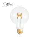 LEDフィラメント電球 ボール球 E26 2個セット 4W 色温度 2700K 電球色 明るさ 300lm BBL-043 led 電球 非調光 スパイラル エ...