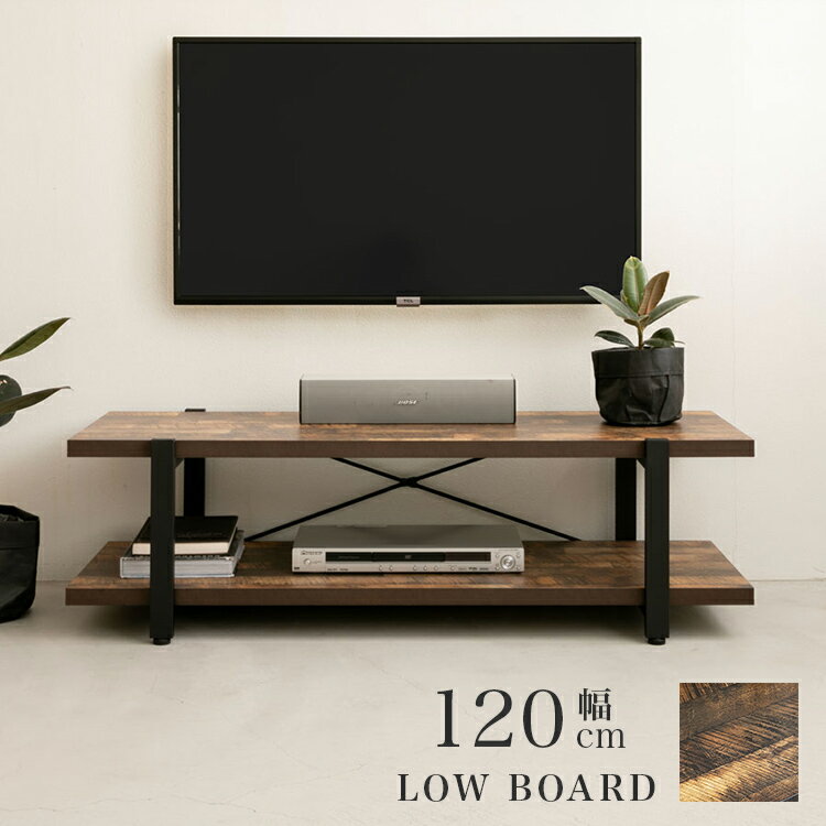 楽天市場】アイアン 脚(テレビ台・ローボード|収納家具 楽天市場】アイアン 脚(テレビ台・ローボード|収納家具