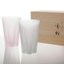 桐箱入り SAKURASAKU 雪桜 Tumbler[サク