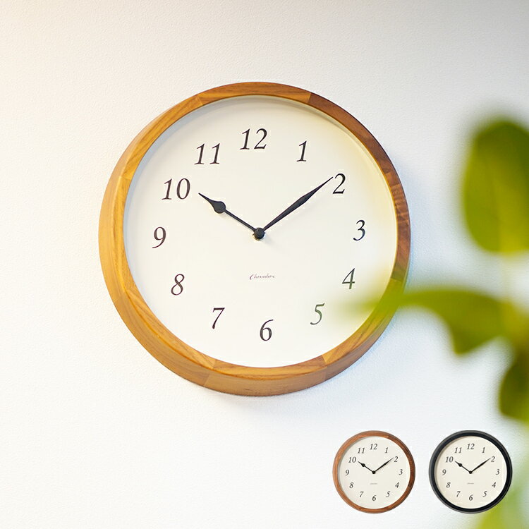 置き時計 アナログ 電波 電波時計 木製 Clair CLOCK クレールクロック 天然木 日本製 INTERZERO インタ..