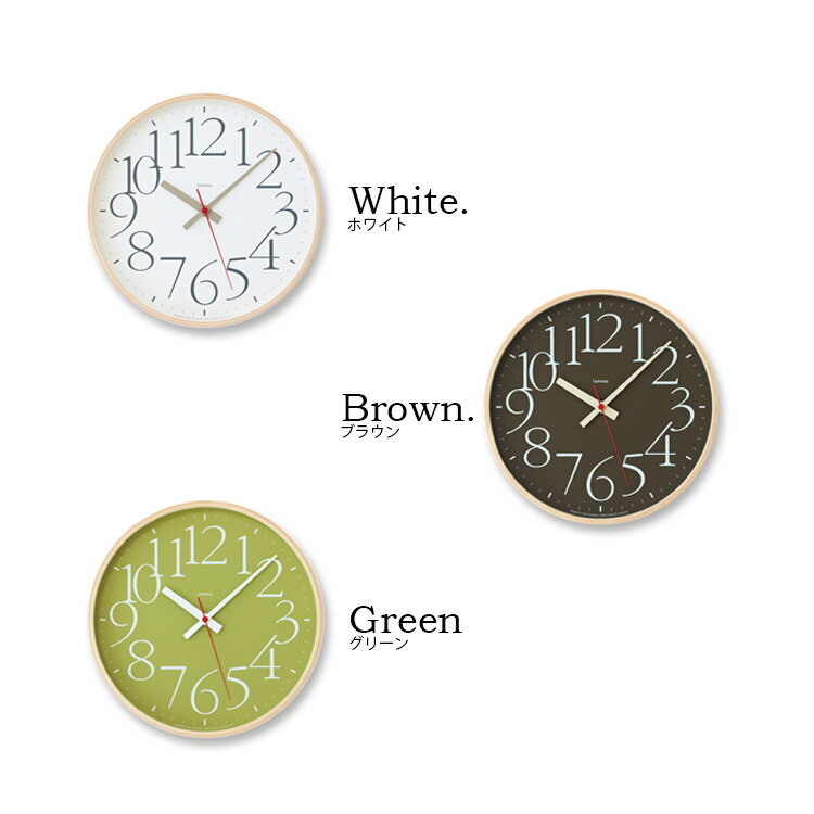 電波時計 エーワイクロック RC[AY clock RC] AY14-10【タカタレムノス[TAKATA Lemnos] アクトワークス 壁掛け時計 おしゃれ 時計 壁掛け ナチュラル シンプル 北欧 リビング 子供部屋 子ども部屋 引越し祝い 木製 ギフト プレゼント 誕生日 結婚祝い】 [2]