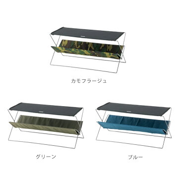 フォールディング テーブル【机 折りたたみ式 コンパクト シンプル おしゃれ 機能的 軽い キャンプ用品 ロースタイル アウトドア レジャー 人気 かっこいい 手軽 持ち運び 便利 インテリア カモフラ柄 マガジンラック 夏フェス】