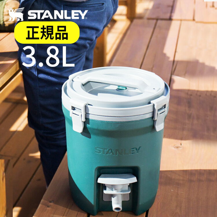 STANLEY スタンレー Water jug ウォータージャグ 3.8L タンク 水 コンテナ キャンプ用品 部活 防災 防災グッズ レジャー 保冷 行楽 ウォータータンク ウォーターサーバー おしゃれ 登山 運動会 アウトドア 野外 夏フェス 父の日 誕生日プレゼント 実用的