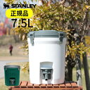 STANLEY スタンレー Water jug ウォータージャグ 7.5L|タンク 水 コンテナ キ ...