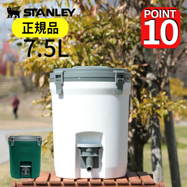 貯水タンク キャリー 飲料水用タンク(8L)4個内蔵ボックスカート JPN-FS-CT001 | ウォータータンク ポリタンク ジャグ ポリ缶 貯水 給水 タンク アウトドア キャンプ レジャー キャンピングカー 防災 防災グッズ 防災用品 災害 備蓄