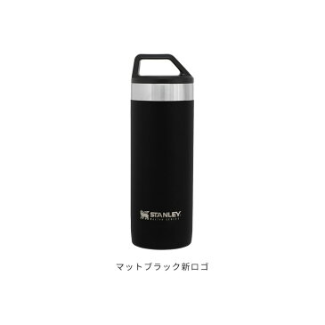 水筒 スタンレー マスターシリーズ 真空ボトル 0.53L STANLEY【おしゃれ 約 500ml マイボトル マイ水筒 スポーツボトル 真空 保冷 保温 魔法瓶 メンズ 大容量 ステンレス マグボトル アウトドア プレゼント 食洗機対応 洗いやすい 誕生日プレゼント 運動会 夏フェス】