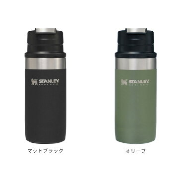 スタンレー マスター 真空ワンハンドマグ 0.35L STANLEY MUG【直飲み 水筒 マグボトル 350ml ステンレス ボトル 保冷 保温 シンプル おしゃれ メンズ レジャー オフィス マイボトル スタンレイ 子供 登山 食洗機対応 春 プレゼント 運動会 誕生日 キャンプ用品 アウトドア】