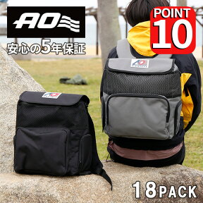 【公認店】AOクーラーズ バックパック 18パック ソフトクーラー AO Coolers エーオークーラーズ 保冷バッグ クーラーバッグ クーラーボックス 折りたたみ アウトドア レジャー キャンプ 大容量 リュック 買い物 誕生日プレゼント 運動会 プール 海 夏 フェス クリスマス