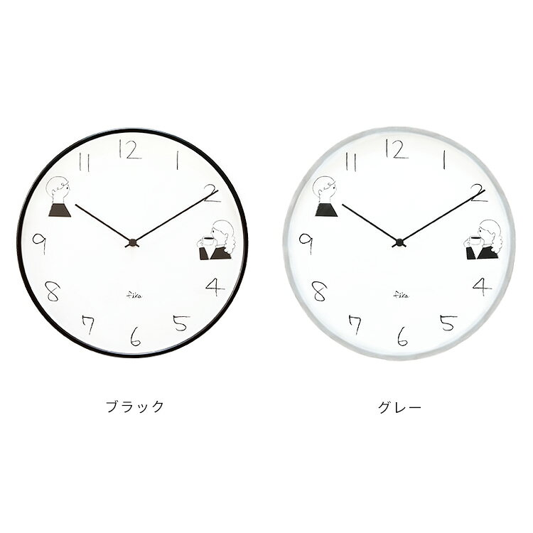 電波時計 壁掛け fika boy & girl おしゃれ 壁掛け時計 掛け時計 クリスマス プレゼント 子供 時計 壁時計 イラスト 手書き コーヒー お茶 ティータイム モノトーン ステップムーブメント かわいい 北欧 子供部屋 新築祝い 誕生日 結婚祝い 新築祝い [2]