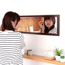 壁掛けミラー 90cm【鏡 かがみ ミラー 壁掛け 姿見 ウォールミラー スタンドミラー シンプル 軽量 コンパクト 飛散防止 全身 横掛け 横向き 北欧 かわいい 一人暮らし リビング用 玄関用 居間用 おしゃれ家具 引っ越し祝い インテリア】