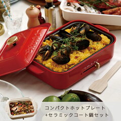 https://thumbnail.image.rakuten.co.jp/@0_mall/mollif/cabinet/idea/c66boe18-1s_1.jpg