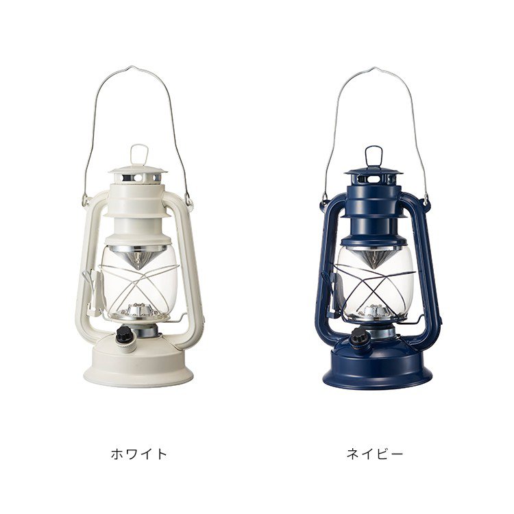 BIG LEDランタン BOL002 BRUNO ブルーノ【ランタン LED ランプ ライト 照明 アウトドア レジャー 行楽 北欧 おしゃれ かわいい レトロ シンプル カラフル アンティーク 電池 インテリア 防災 照明器具 グッズ プレゼント キャンプ用品 プチギフト 父の日 実用的 結婚祝い】通販格安セール情報 楽天 通販