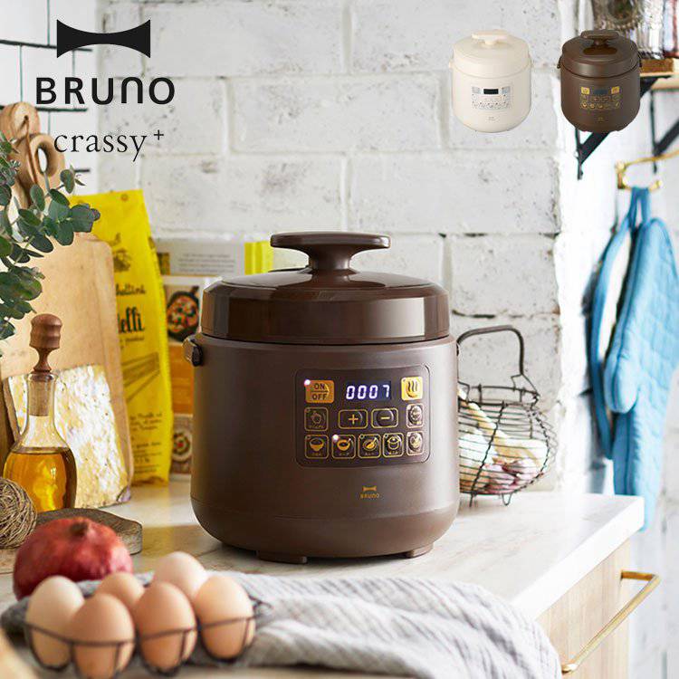 【スープジャー&レシピブック無料プレゼント】BRUNO crassy+ マルチ圧力クッカー【ブルーノ bruno クラッシー コンパクト 圧力鍋 圧力なべ 電気圧力鍋 電気 保温 炊飯器 時短 大容量 調理家電 電気鍋 キッチン家電 おしゃれ 結婚祝い プレゼント 父の日 ギフト 実用 誕生日】のサムネイル