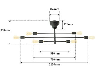 シーリングライト 6灯 アストル LT-2679|インターフォルム interform ダイニング用 食卓用 リビング用 居間用 6畳 8畳 おしゃれ 北欧 天井照明 照明器具 照明 寝室 子供部屋 キッチン 和室 間接照明 電気 ライト インダストリアル 新生活
