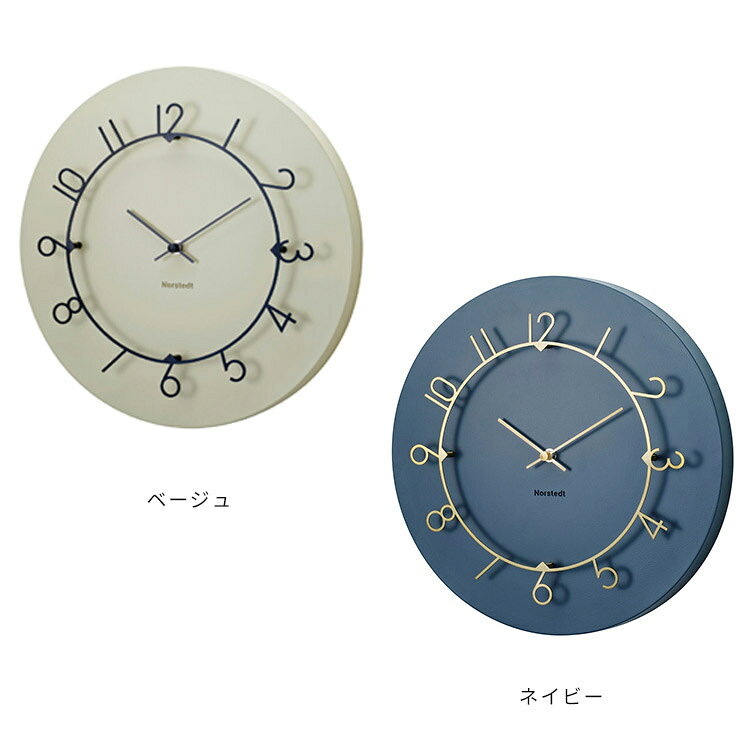 壁掛け時計 ルウ|インターフォルム スイープムーブメント ウォールクロック 壁掛け時計 掛け時計 北欧 ナチュラル シンプル クラシカル インテリア ダイニング リビング プレゼント 個性的 スチール ベージュ ネイビー ゴールド スタイリッシュ 高級感 ミニマル 寝室 [2]
