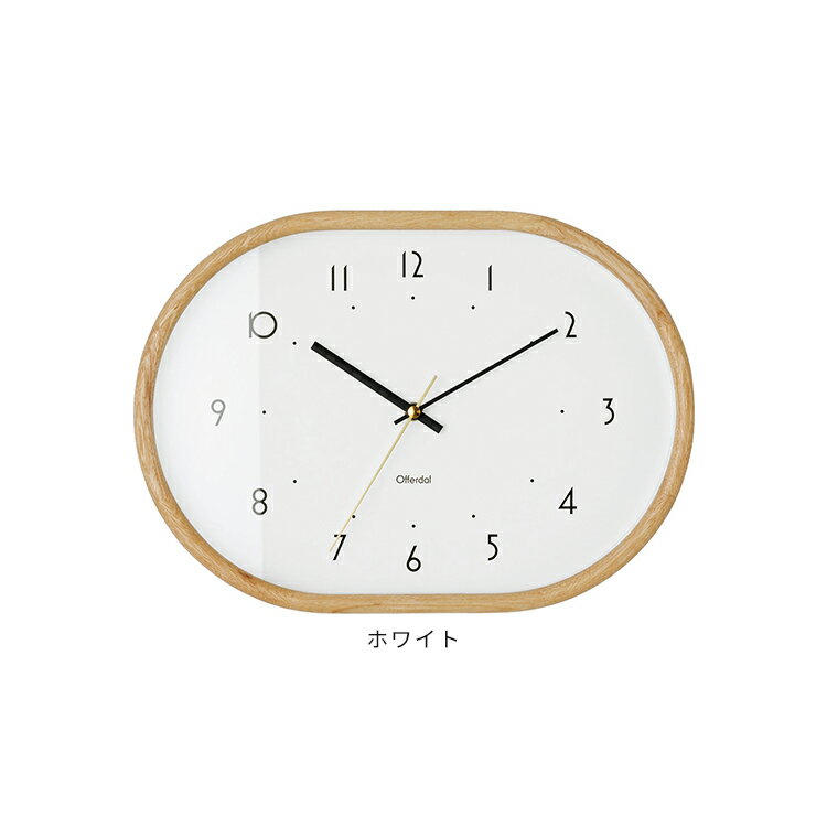 掛け時計 ムトゥカ Mutka | 壁掛け時計 おしゃれ かわいい ウォールクロック 北欧 シンプル ナチュラル 海外インテリア リビング ダイニング 一人暮らし インテリア ギフト お祝い ホワイト 木 楕円 オーバル レトロポップ ウッドフレーム