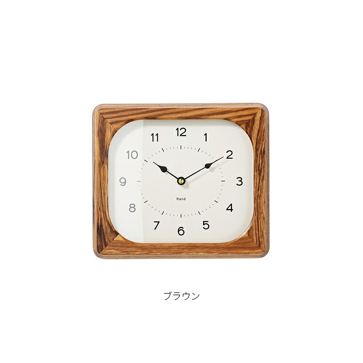 Rand ラント ウォールクロック インターフォルム スイープムーブメント 壁掛け時計 掛時計 おしゃれ 北欧 ナチュラル レトロ アンティーク インテリア ダイニング リビング 寝室 プレゼント [2]