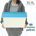 スタックストー ペリカン ワイド stacksto, pelican wide 30.4L【収納 前開き ランドリー収納 ストレージボックス フタ付き ボックス 収納ボックス 収納box ナチュラル 子供部屋 子ども部屋 おもちゃ箱 かわいい 組み合わせ自由 おしゃれ 北欧】