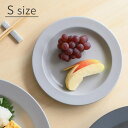 Ena エナ リムプレート Sサイズ 16cm kura クラ プレート お皿 皿 食器 器 和食器 洋食器 ラウンド キッチン 雑貨 キッチン雑貨 シンプル グレー 日本製 国産 おしゃれ かわいい 北欧 プレゼン…