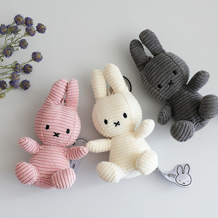 ミッフィー Miffy Corduroy Keychain 10cm【ミッフィー コーデュロイ ぬいぐるみ キーホルダー キーチェーン 大人 グッズ おしゃれ かわいい 北欧 インテリア キッズ ボントントイズ キーリング BON TON TOYS オランダ キャラクター うさぎ 誕生日プレゼント 父の日 ギフト 実用】