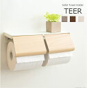 TEER トイレットペーパーホルダー【トイレットペーパーホルダー トイレ 壁掛け 木目調 トイレットペーパー おしゃれ ナチュラル TP-900M 家具】